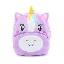 Anykidz 3D Purple Unicorn Kids School Backpack Cute Cartoon Animal Style Childre - £32.79 GBP