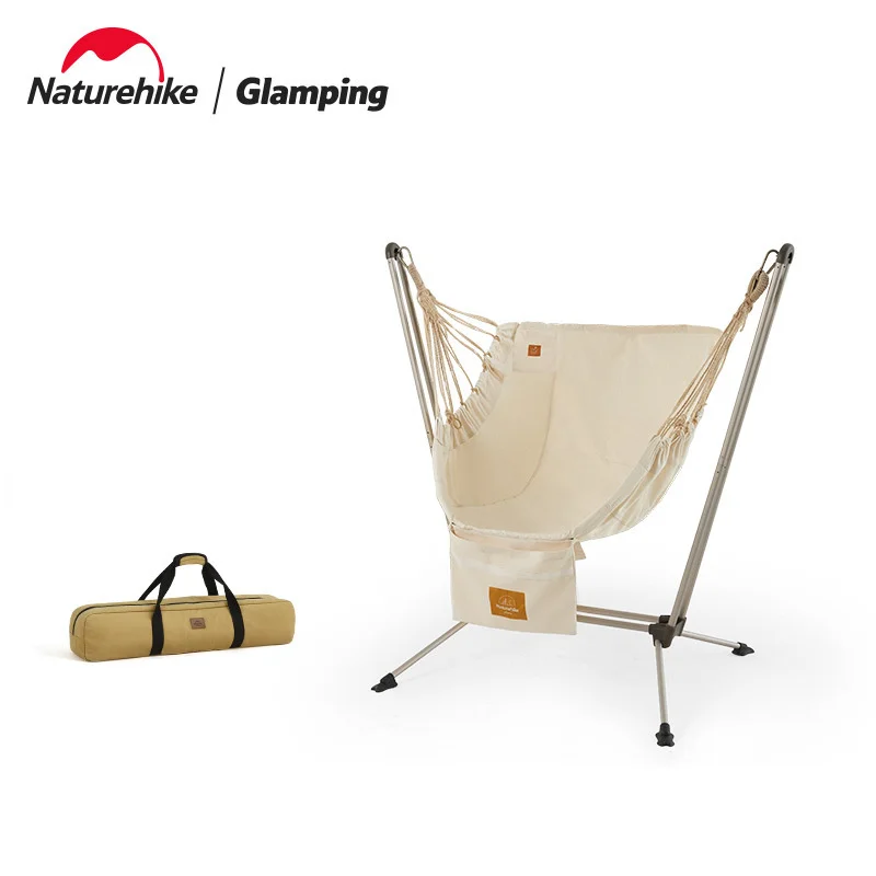 Naturehike Folding Floor Swing Chair Portable Outdoor Anti Rollover Folding - £97.29 GBP+