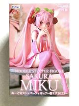 FuRyu Noodle Stopper Figure Sakura Miku 2023 - £42.79 GBP