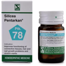 Dr Willmar Schwabe India Homoeopathic Silicea Pentarkan (20gm) Tablets - £8.84 GBP