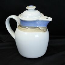 Noritake Polar Coffee Teapot with Lid  8-1/2" Tall - $16.65