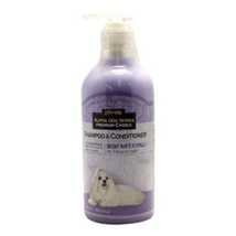 Alpha Dog Series &quot;Bright White Formula&quot; Shampoo &amp; Conditioner -26.4 fl. oz. - £14.95 GBP