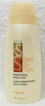 Avon Skin So Soft LIGHT &amp; LUSH Replenishing Body Lotion 12 oz/355mL New ... - £19.70 GBP