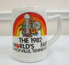 1982 World&#39;s Fair Knoxville Tennessee Coffee Mug Cup Souvenir Vintage 20 OZ - £7.99 GBP