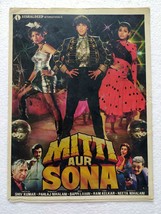 Press Book Mitti Aur Sona Old Bollywood Booklet 1989 Chunky Neelam Kotha... - £15.70 GBP