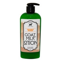 Bates Family Farm Coconut Mango Goat Milk Natural Hand &amp; Body Lotion 8 o... - $16.82