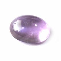 15.55 Carats TCW 100% Natural Beautiful Amethyst Oval Cabochon Gem by DVG - £12.34 GBP