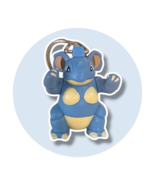 Pokemon Vintage 1999 Action Figure Toy: Nidoqueen Keychain - $12.90