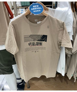 NWT UNIQLO UT Jujutsu Kaisen Toge Inumaki MEN Beige Short Sleeve T-shirt... - $38.50