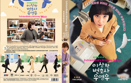 DVD Korean Drama Extraordinary Attorney Woo 非常律师禹英禑Epi.1-16End English Subtitles - £39.17 GBP