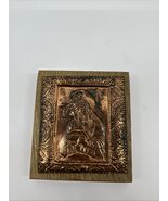 VTNG Russian Icon Copper Repousse Virgin Mary/Modonna &amp; Child Religious ... - $35.00
