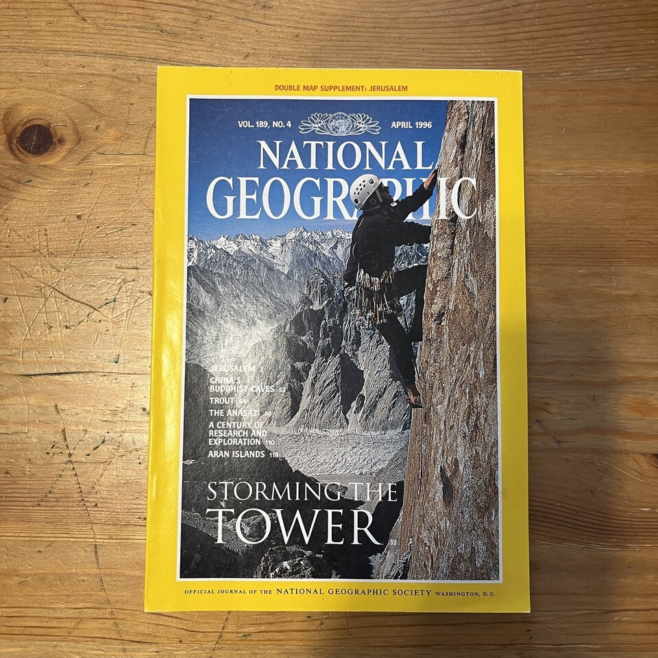 Full-size item image