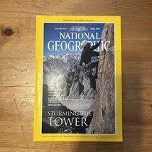 Magazine - April 1996, Storming the Tower - $47.31 MXN