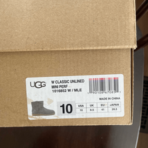 Item image 15
