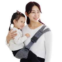 GOOSEKET Toddler Sling Special/Baby Carrier, 44 lbs, (Gray Leopard) NEW - £38.49 GBP