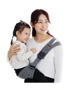 GOOSEKET Toddler Sling Special/Baby Carrier, 44 lbs, (Gray Leopard) NEW - $912.32 MXN