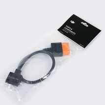 Genuine Original DJI Power SDC to DJI Matrice 4E 4T Fast Charging Cable - $31.99