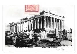 Athens Greece Glossy RPPC The Parthenon Ancient Ruins Vintage Postcard - $4.99