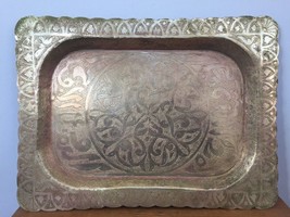 Vintage Hand Hammered Engraved Indian Brass Scalloped Tea Tray Platter 1... - $149.99