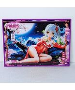 Nahida Floral Chinese Art Style Oversized Waifu Girl Card A4 Acrylic 11&quot;... - $24.74