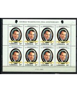 Liberia 1982 Mini-Sheet of 8 (Kleinbogen) US Presidents Richard Nixon MN... - £5.45 GBP