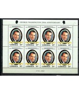 Liberia 1982 Mini-Sheet of 8 (Kleinbogen) US Presidents Richard Nixon MN... - $6.93