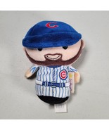 Itty Bittys Plush Ben Zobrist Baseball Player Hallmark MLB Chicago Cubs - $10.78