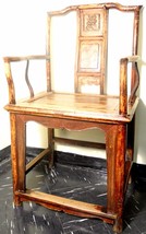 Antique Chinese Ming Arm Chair (2560), Circa 1800-1849 - £411.85 GBP