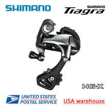 Shimano Tiagra 4700 RD-4700 SS GS 10-speed Rear Derailleur Short Medium ... - £25.94 GBP+