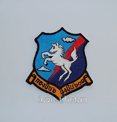 Bid 603 SQDN. WING 6 DONMOUNG BANGKOK PATCH, RTAF ROYAL THAI AIR FORCE P... - $4.99