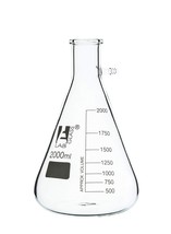 Eisco Filtering Flask, 2000Ml - Borosilicate Glass - Conical, White Grad... - £67.81 GBP