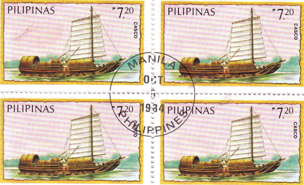 4 1984 PILIPINAS - CASCO Boat PHP7.20, Unused Stamp - $2.95