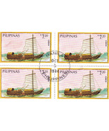 4 1984 PILIPINAS - CASCO Boat PHP7.20, Unused Stamp - £2.31 GBP