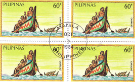 4 1984 PILIPINAS -CARACAO Boat 60S, Unused Stamp - $2.95