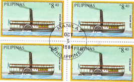 4 1984 PILIPINAS -STEAMBOAT PHP8.40, Unused Stamp - $2.95