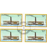 4 1984 PILIPINAS -STEAMBOAT PHP8.40, Unused Stamp - $4.02 CAD