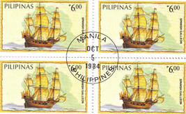 (4) 1984 Pilipinas - Spanish Galleon PHP6.00, Unused Stamps - $395.00