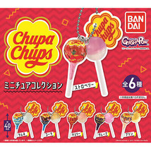 Chupa Chups Miniature Swing Mascot Keychain - £11.00 GBP