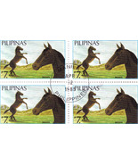 4 1985 PILIPINAS - BROWN Horse PHP7.20, Unused Stamp - $4.77 CAD