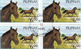 4 1985 Pilipinas - Bay Horse PHP6.00, Unused Stamp - $3.95