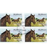 4 1985 PILIPINAS - BAY Horse PHP6.00, Unused Stamp - $5.39 CAD