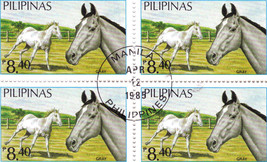 4 1985 PILIPINAS - GRAY Horse PHP8.40, Unused  - $3.25