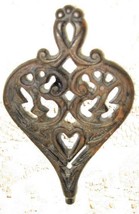  Wilton Cast Iron Trivet- Small Heart -Vintage- PA-USA - £6.39 GBP
