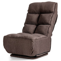 Costway 6-Position Gaming Chair Swivel Folding Floor Chair w/ Metal Base Brown - £161.52 GBP