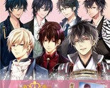 Handsome series Official Fan Book [illustrations drawn Poster] Japanese ... - $70.66