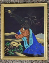 Vintage Painting Jesus on Fabric Garden of Gethsemaner Gold Frame 15x18 - £59.13 GBP