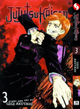 Item image 5