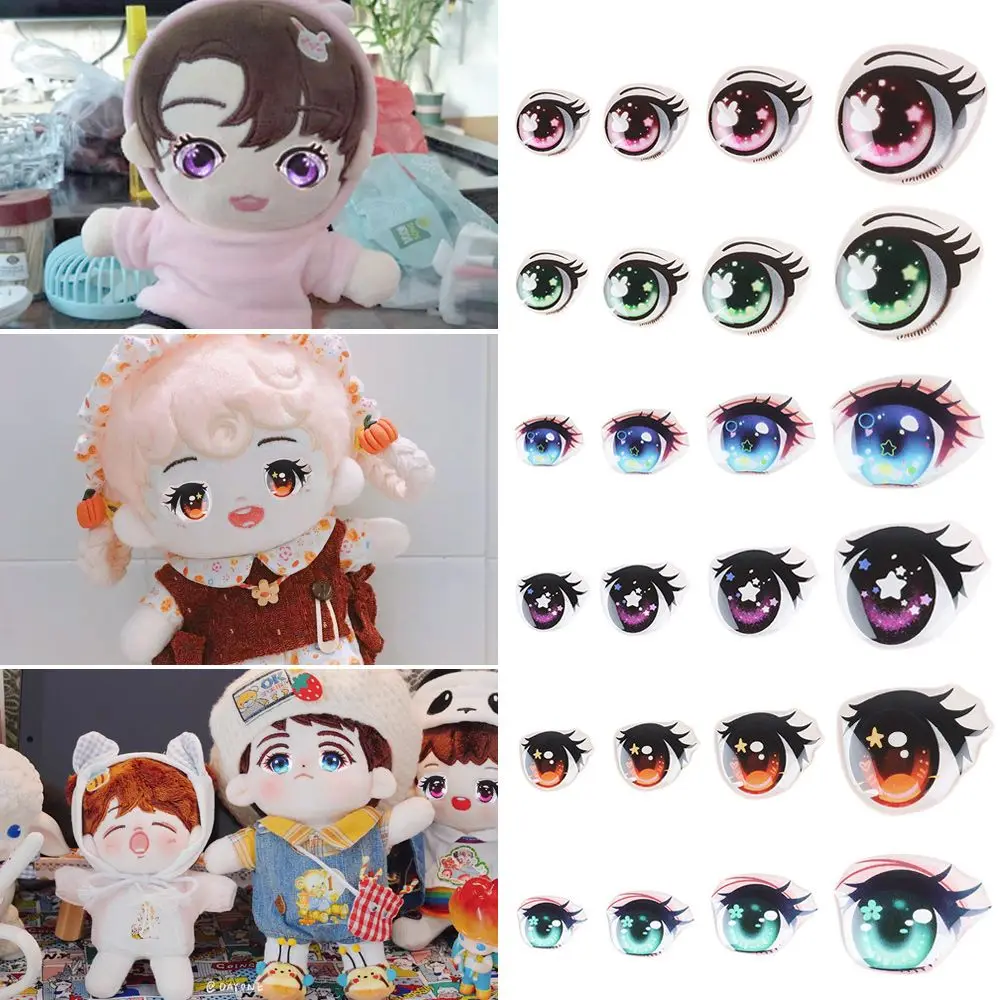 5 Pair  Cute Cartoon Doll Eye Crystal Sticker Boy Anime Figurine Doll Fa... - £8.52 GBP+