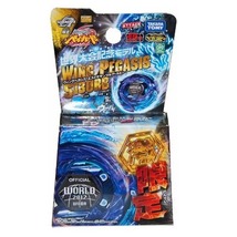 Item image 13