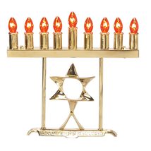 Israel Giftware Design Electric Menorah - £90.79 GBP